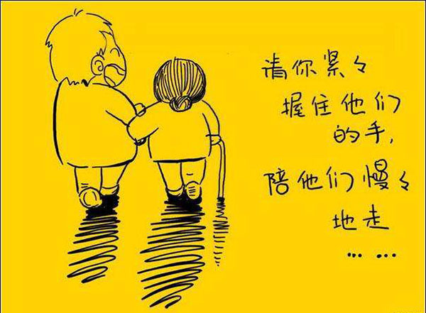 高端礼品手表定制