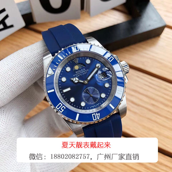 男人没钱不要戴表